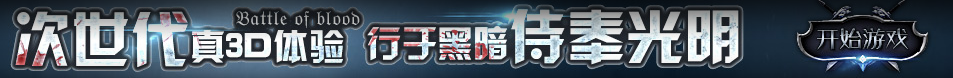 郏县新闻网